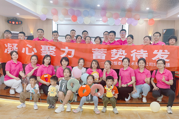 凝心聚力 蓄勢待發(fā) | 這場團建活動有趣又有愛，暖心又暖胃！